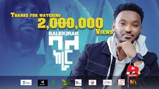 Sona Takele - WARRA BOOLEE - (Official Music Video)