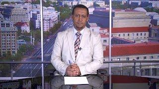 ROPHNAN - SHEGIYE | ሮፍናን - ሸግዬ